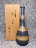 Tachikichi Vase  Vase - Ceramic - Japan - Tachikich Vase Kiyomizu - Kiyomizu Ware (No reserve price)