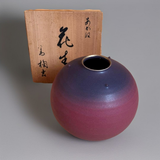 Tachikichi
 Vase
  Akane Vase w/Box