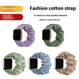 Soft Breathable NyBand for Apple Watch All Series Adjustable 40 Colors