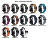 Leather Band Magnetic Clasp for Samsung Galaxy Watch Adjustable Premium Leather